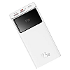 Power bank BASEUS Star-Lord Digital Display 30000mAh Белый