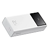 Power bank BASEUS Star-Lord Digital Display 30000mAh Белый