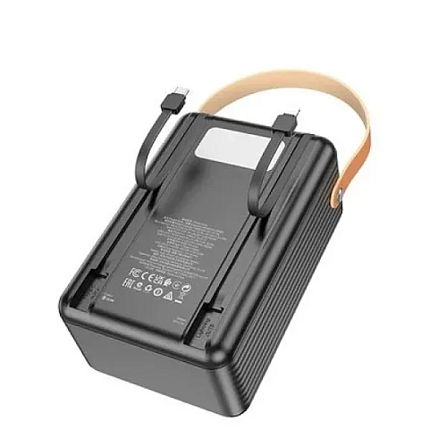 Універсальний зарядний акумулятор Borofone BJ32 80000mAh Terra 22.5W PD20W Чорний