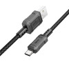Дата кабель Hoco X94 Leader USB to Type-C 1 м Чорний (76282)
