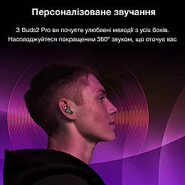 Беспроводные наушники Inspire Buds2 Pro Black