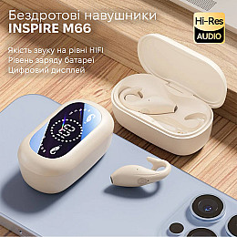 Бездротові навушники Inspire M66 Skin