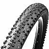 Покришка Schwalbe Rapid Rob 27.5x2.25, 650B (57-584) Active K-Guard LiteSkin B/B-SK