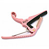 Каподастр Kyser KG6KA Quick-Change Acoustic Guitar Capo Pink
