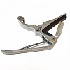 Каподастр Kyser KG6SA Quick-Change Acoustic Guitar Capo Silver