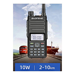 Рація Baofeng BF H6 10W два діапазони