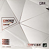 Накладка 729 Cross FX - 46 2.2 мм Червоний
