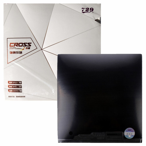 Накладка 729 Cross FX - 46 2.2 мм Черный