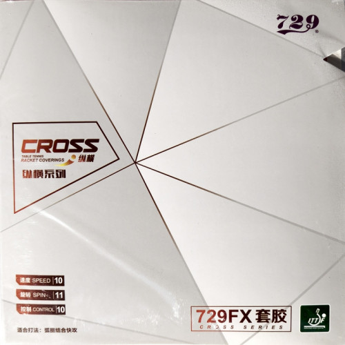 Накладка 729 Cross FX - 46 2.2 мм Черный