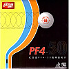 Накладка DHS PF4-50 - Mid Черный