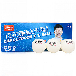 Мячи для настольного тенниса DHS Cell-Free Dual Outdoor 40+ мм