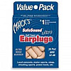 Беруши MACK`S Ultra Safe Sound мягкие 30 пар