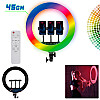 Большая кольцевая светодиодная лампа Ring Light LED 45см RGB с тремя держателями+Штатив 2м