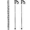 Палиці гірськолижні Volkl Phantastick Ski Poles White 135 169814-135