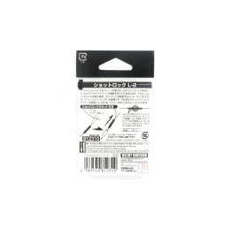 Стопор Decoy L-2 Shot Lock 14шт/уп L Чорний (1013-1562.09.73)