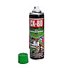 Спрей CX-80 Krytox 250 мл (A-OS-0015)