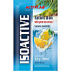 Изотоник Activlab ISO Active 31,5 g Lemon