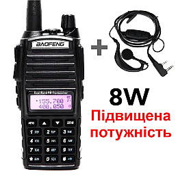 Рація Baofeng UV-82 8W PRO VHF/UHF 2xPTT 10 км (100832)