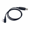 Кабель для программирования раций Retevis RT8/RT3/RT3S/RT52 TYT MD-380/MD-390 (100892)