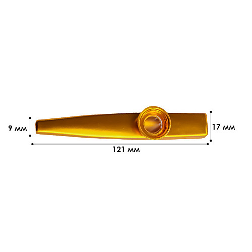 Музичний інструмент Kazoo 12.1 см Золотистий (10743-58418)