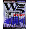 Крючок Decoy Worm 5 Offset 2/0 8 шт/уп (1013-1562.01.85)