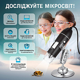 Цифровой электронный USB микроскоп 1600Х с подсветкой SBT group Подключение к Windows, Android, MacOS