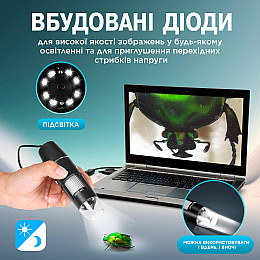 Цифровой электронный USB микроскоп 1600Х с подсветкой SBT group Подключение к Windows, Android, MacOS