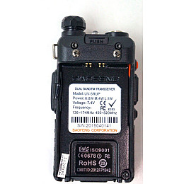 Рація Baofeng UV-5R 8W + Посилена кевларова гарнітура