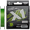 Шнур Favorite X1 PE 4x 150m #2.5/0.260mm 35lb/16.4kg Зеленый (1013-1693.11.34)