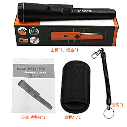 Ручний пінпоінтер грунтовий GP-Pointer металошукач з батарейкою Чорний (GP-PB)