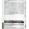 Трибулус OstroVit Vege Tribulus Terrestris 90 360 Таблеток