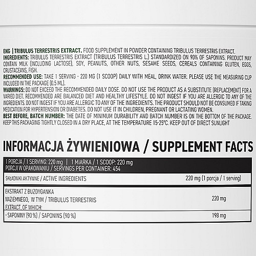 Трибулус OstroVit Vege Tribulus Terrestris Extract 100 г /454 порції/ Чистий