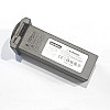 Акумулятор Li-Ion для квадрокоптера SJRC F4 на 7.4 V 3500 mAh