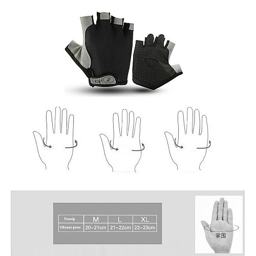 Велоперчатки без пальцев Rogtyo М Black (63537655214)