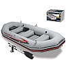 Лодка надувная Intex Mariner 4 328 х 145 х 48 см Grey (114811)