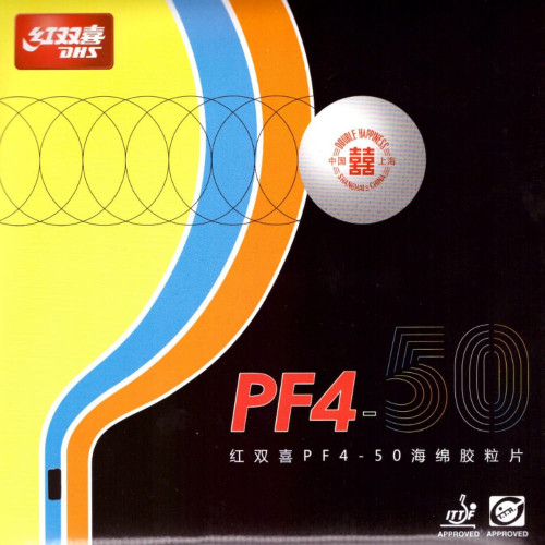 Накладка DHS PF4-50 Thick Черный