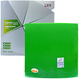 Накладка 729 Cross General color 42 2.2 мм Зеленая