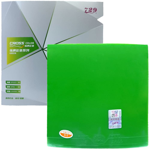 Накладка 729 Cross General color 42 2.2 мм Зеленая