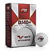 Мячи для настольного тенниса DHS ITTF WTT Ball 40+ мм 3*