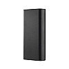 УМБ PowerBank Квант PD21-2 20000 mAh