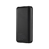 УМБ PowerBank Квант PD22 20000 mAh