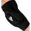 Налокотники спортивные RDX Hosiery Elbow Foam Black White XL