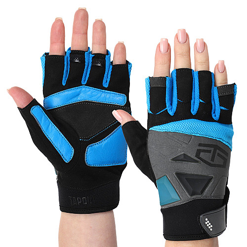 Перчатки спортивные Tapout SB168510 L черный-синий