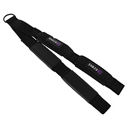Канат для тяги на трицепс з подвійним хватом EZOUS F-09-E SOFT TRICEP ROPE 65х5 см Чорний