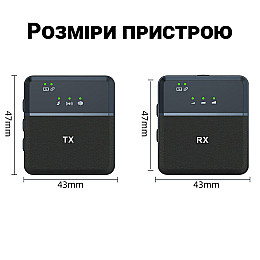 Беспроводная радиосистема с петличным микрофоном Savetek P36 Lightning для iPhone/iPad (1223)