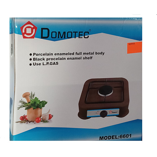 Портативна газова плита Domotec MS-6601 1 конфорка Коричнева