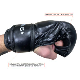 Перчатки для MMA Sveltus Grappling L (SLTS-6004)