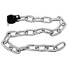 Цепь-утяжелитель для олімпійського грифа Sveltus Power Chain 2 шт (SLTS-1685)