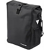 Багажная велосумка Trizand 15L Черный (S00021203 black)