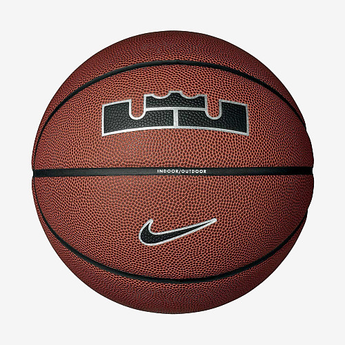Мяч баскетбольный Nike All Court 8P 2.0 L James Deflated 7 Разноцветный